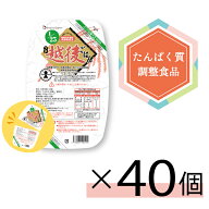 【まとめ買い】低たんぱく 1/25プチ越後ごはん(129g×2×20パック)×2 バイオテックジャパン 低たんぱく…