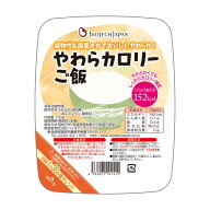 やわらカロリーご飯 (130g×20個) ユニバーサルデザインフード 歯ぐきでつぶせる やわらか食 介護食 白が…