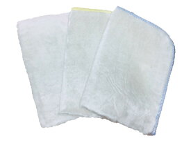 送料無料 ダスキン レンジまわりふきん 3枚入り 3セット 掃除用品 掃除 水回り ふきん レンジ お得 セット シンク DUSKIN 長持ち 丈夫 レンジフード IH 拭き掃除