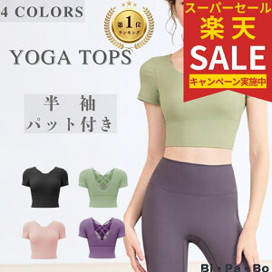 KEFA gbvX  Jbvt seBX fB[X  킢 4F  zbgKEFA KEGA ugbv mC[  seBX EFA zbgK KEG