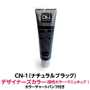 _J[ }jLA CN-1 i`ubN 150g m fUCi[YJ[ FɗD c Gǂ FɂJ[ wAJ[ 1܎_J[ Ɩp vp T