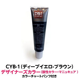 _J[ }jLA CYB-1 fB[vCG-uE 150g m fUCi[YJ[ FɗD c Gǂ FɂJ[ wAJ[ 1܎_J[ Ɩp vp