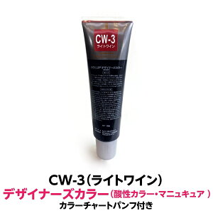 _J[ }jLA CW-3 CgC 150g m fUCi[YJ[ FɗD c Gǂ FɂJ[ wAJ[ 1܎_J[ Ɩp vp T wA