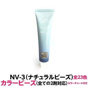 wAJ[ ߂ɍœK@NV-3 i`r[Y@J[r[Y 120g eʁ@wAJ[1܁@Ɩp SĂ2܂ɂΉł܂e eŐlCł