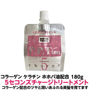 wA[ g[ggR[Q P` zzo zVv[    g[gg ܃m PPT 5ZRY`[W 180g  lC  _[W TT Ƃ NZ 