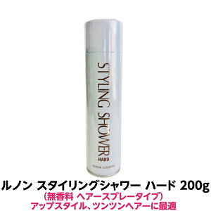  m X^COV[ n[h 200g Ȃ̂Ŕ⓪ɏL̂܂ Xv[ ^Cv  AbvX^C  ccwA[̃X^CɃIXXł