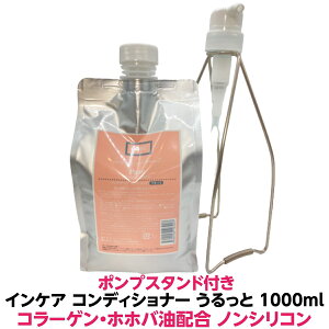 CPA Tvgpe RfBVi[  1000ml|v X^h t R[Qz c   ӂĂ g[gg  lC  _[W TT