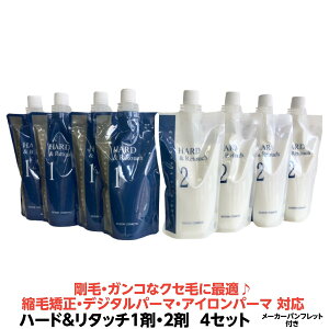  ̂т܂ kы fW^p[} p KR  NZ  ї փm n[h^b` 5lp 1 2 4Zbg v8 e400g e@ e@ vp ƖpAC p[} 