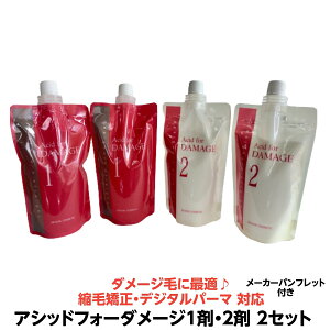 _[W   p[ kы fW^p[} p@m AVbhtH[_[W 5lp1 2 2Zbg v4 e400g evp@ƖpS 