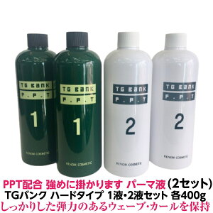 p[}t  ɂ܂ PPT zTGoN `In 1t 2t 2Zbg v4 񗁎 5lp@e400g Ɩp߂̃EF[u J[ێ܂ X^C̍Č莝܂S  