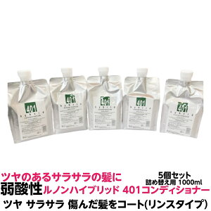 wA X ^Cv _ TT   R[g nCubh RfBVi[ 401 1000mI 5Zbg |vX^h  lߑւp nCubg ƒ C Ƃ T