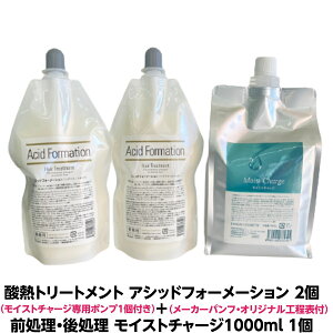  yKizAVbhtH[[V _Mg[gg 400g 2{OE㏈CXg`[W 1000ml 1 {CXg`[W p|v 1ti v4Zbg