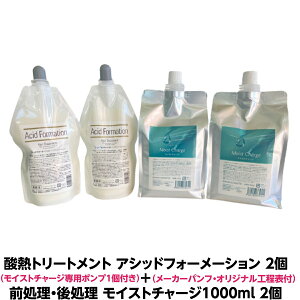 AVbhtH[[V _Mg[gg 400g 2{OE㏈CXg`[W 1000ml 2 {CXg`[W |v 1ti v5Zbg