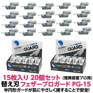  tFU[vK[h PG-15 20Zbg KiA[eBXgNuV[Yp֐n Ɩp VF[rO p U[ {䓁 ݂ J~\ e@ e@ T vp