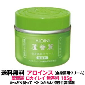 ACX JCC bF SgpN[ 185g 򕔊Oi@Kiď Ɂ@łgSgpN[