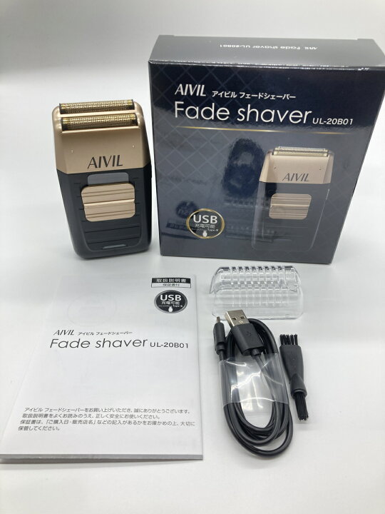 楽天市場】アイビル フェードシェーバー UL-20B01 バリカン シェーバー 刈り上げ フェード カット 用 充電可能 USB接続 2枚刃 襟元フィット サロン用品 美容専売 美容室 理容室正規品 送料無料 : 美プロ 楽天市場店 楽天市場】アイビル フェードシェーバー UL-20B01 バリカン シェーバー 刈り上げ フェード カット 用 充電可能 USB接続 2枚刃 襟元フィット サロン用品 美容専売 美容室 理容室正規品 送料無料 : 美プロ 楽天市場店