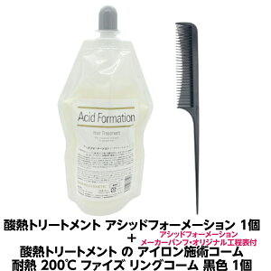 �A�V�b�h�t�H�[���[�V���� �_�M�g���[�g�����g 400g 1�� ���K�i�y���N�Z�� �͂˖� �p�T�� ���˂� ���ɔ��� 2�ܗv�炸�{�ϔM 200�� �t�@�C�Y �����O�R�[�� ���F 1�� �_�M�̃A�C�����{�p�� ��