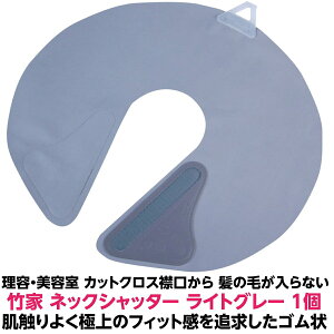 | lbNVb^[ CgO[ 1 KiJbg  ׂ `N`N  G悭 ɏ ̃tBbgq ɂǂłVv[ ̎ɐ NX ̋݌܂