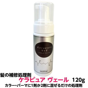 wAJ[ p[}1܂2܂ɍ邾Zxܔ̕Cʁ@nRV߂܂@wAJ[ p[} {p1܂2܂ɍ邾̏܁@PsA@F[@120g@Ɩ