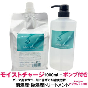 O ㏈g[gg m CXg`[W 1000ml {CXg`[W p|vt@iꂢ  c  Z ȒP_Mg[ggƑSꗥ 