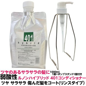 wA X ^Cv _ TT   R[g  nCubh RfBVi[ 401 1000mI 1{|vX^h1 v2Zbg nCubg ƒ C Ƃ TT