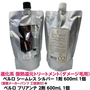 Vi _Mg[gg nCubg x V[X Vo[ _[W p 1 600ml 1{ x uAe 2 600ml 1 Zbg_[W  ˂ ͂˖ pT L锯 