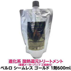 Vi _Mg[gg nCubg x V[X S[h in[h^Cvj 1 600ml _[W  ˂ ͂˖ pT L锯 TT c ȒP vp e e