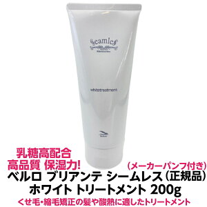 x uAe V[X zCg g[gg 200g KipT  S ˂ P J[ kы _Mg[gg ̎{pɂgpz d