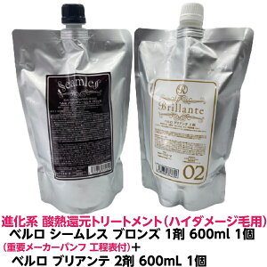 in _M g[gg nCubg x V[X uY nC_[W їp 1 600ml 1{ x uAe 2 600ml 1 ZbgnC_[W  ˂ ͂˖ pT 