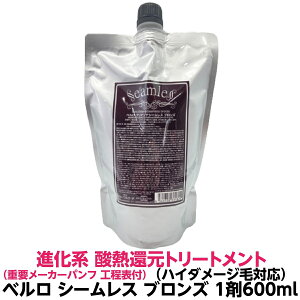 Vi _Mg[gg nCubg x V[X uYinC_[WсjΉ 1 600ml _[W  ˂ ͂˖ pT L锯 TT c ȒP vp e 