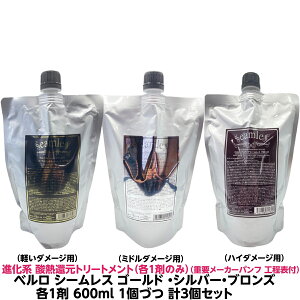 Vi _Mg[gg nCubg x V[X S[h EVo[EuYiy_[W`nC_[WёΉj 1 e600ml e1Â v3Zbg _[W  