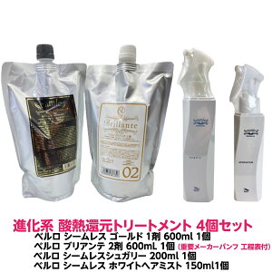 _Mg[gg nCubg x V[X S[h n[h 1 600ml 1 { x uAe 2 600ml 1 { x V[X VK[ 200ml 1 { x V[X zC