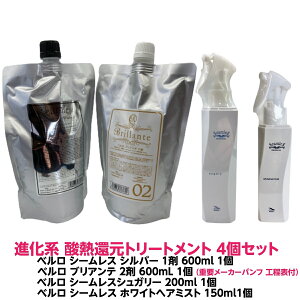 in _M g[gg nCubg x V[X Vo[ _[Wїp 1 600ml 1 { x uAe 2 600ml 1 { x V[X VK[ 200ml 1 { x V[