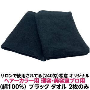  100% 240  wA_C ^I q IWi tFCX^I 2̂  Ɩp ^I vdl ^I T GXe ubN^I ѐߗp nP Jbv wA[J[p e 
