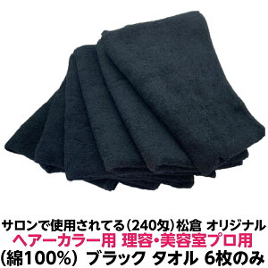  100% 240  wA_C ^I q IWi tFCX^I 6̂  Ɩp ^I vdl ^I T GXe ubN^I ѐߗp nP Jbv wA[J[p e 