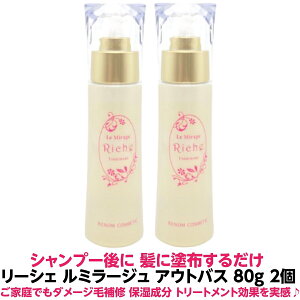 _[W C ێ g[gg@[VF ~[W AEgoX 80g 2{ b  ێ P`oC_[ z t[eB[ t[ ̍ _[W PA 