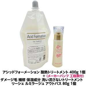 yKizAVbhtH[[V _Mg[gg 400g 1yNZ ͂˖ pT ˂ ɔ 2ܗv炸{_[W C ێ g[gg@[VF ~[W