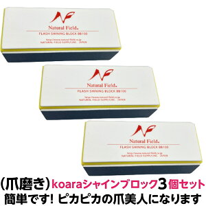 ܖ koara VCubN 3  ZbgȒP I   cc lC ɁIvdl̒ܖT Ɩp   c ꂢ LC Y lCXg lCIXX  