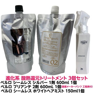 in _M g[gg nCubg x V[X Vo[ _[Wїp 1 600ml 1 { x uAe 2 600ml 1 { x V[X zCgwA~Xg 150ml 1 v3