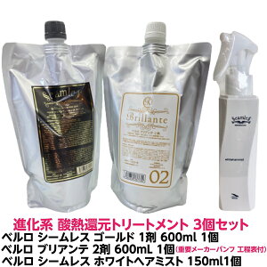 in _M g[gg nCubg x V[X S[h n[h 1 600ml 1 { x uAe 2 600ml 1 { x V[X zCgwA~Xg 150ml 1 v3Zbg 