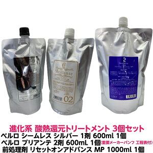 in _M g[gg nCubg x V[X Vo[ _[Wїp 1 600ml 1 { O 񂾔 ɓhz C x ZbgI AhoCX MP 1000ml 1 l