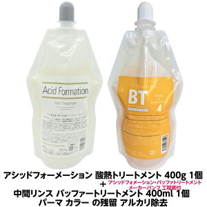 yKizAVbhtH[[V _M g[gg 400g 1yNZ ͂˖ pT ˂ ɔ 2ܗv炸{wAJ[ ㏈ p[} ԏԃX obt@[g[