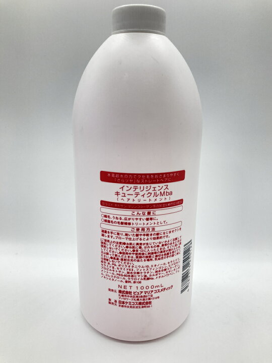 楽天市場 洗い流さない ヘア トリートメント 縮毛矯正 ジェル インテリジェンスキューティクル Mba 1000ml ピュアマリアコスメティック フレッシュシトラスの香り ストレート ヘア コラーゲン 保湿 補修 成分配合 縮毛 うねる 酸熱 縮毛矯正 損傷毛 毛髪補修 髪質改善