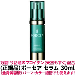 Ki tRC_ ێ et |[ZA Z yetz 30ml t  q ێ   Sg  lC p[} J[ kы k _M g[gg _[W  e e 