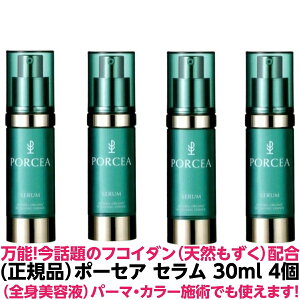 Ki tRC_ ێ et |[ZA Z yetz 30ml 4Zbg t  q ێ   Sg  lC p[} J[ kы k _M g[gg _[W  e