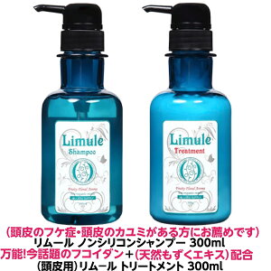 Ki tRC_  ӂ y [ mVR Vv[ 300ml 1{ [ p g[gg 300ml 1  ׂ tP J~ n RV  q ێ  lC J