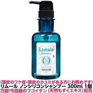 Ki tRC_  ӂ y [ mVR Vv[ 300ml 1  ׂ tP J~ n RV  q ێ  lC J[ _M g[gg _[W  v