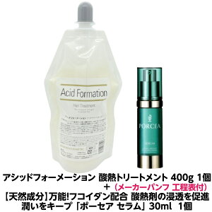 yKiz_M AVbhtH[[V _Mg[gg 400g 1yNZ ͂˖ pT ˂ ɔ 2ܗv炸{_M܂Ƒǂ Ki tRC_ ێ et |[Z