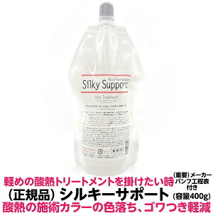 yŋzzyKiz_Mg[gg VL[T|[g 1 400g@y_M| y pT ˂ J[  F Sy 2ܗv炸 {p Zk ݌y v