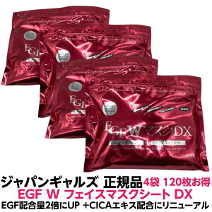 WpMY EGF W }XN DX yKizj[A 120 4 e30 tFCX}XNV[g { qA_ R[Q r^~C vZ^z  Ƃ n V 